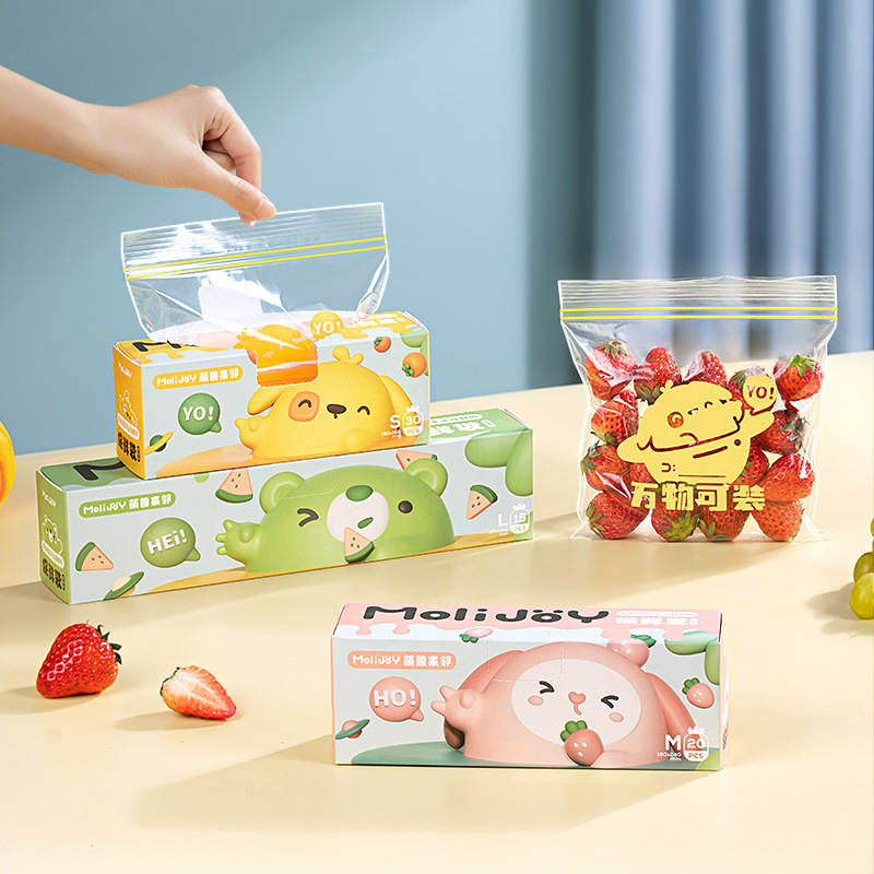 재사용 가능한 지퍼락 백 식품 등급 투명 보관 백 냉장 - Food Storage Zip Lock Bags 리뷰 및 가격