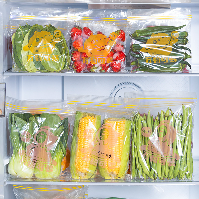 재사용 가능한 지퍼락 백 식품 등급 투명 보관 백 냉장 - Food Storage Zip Lock Bags 리뷰 및 가격
