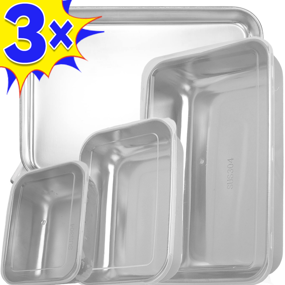 스테인레스 스틸 식품 보관 상자 신선 유지 상자 뚜껑  - Food Storage Order 리뷰 및 가격