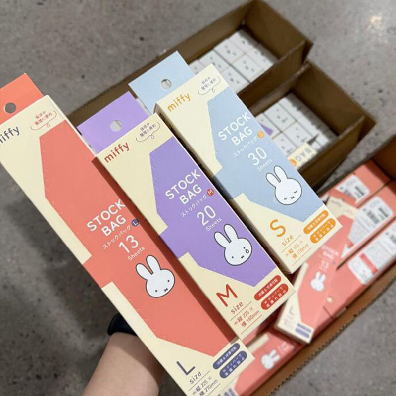 귀여운 미피 식품 등급 지퍼백 재사용 가능 냉동 냉장  - Food Storage Zip Lock Bags 리뷰 및 가격