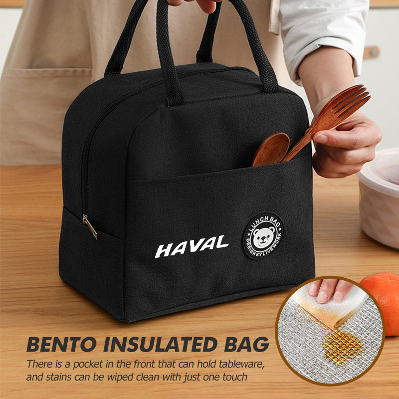 차량용 액세서리 도시락 가방 피크닉 음식 보관함 보온  - Food Storage To Keep Warm 리뷰 및 가격