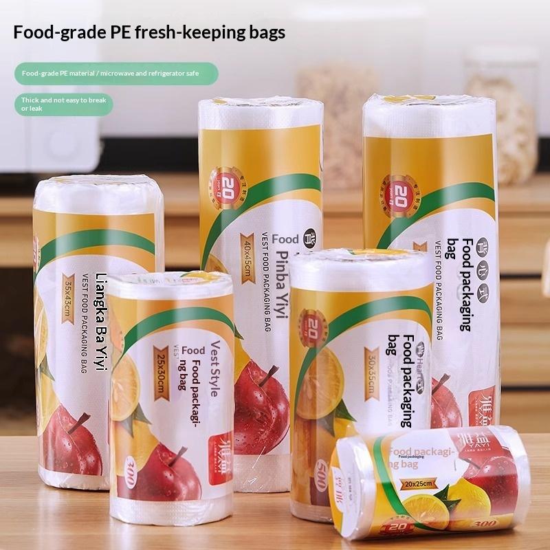200/300/500개입 식품 등급 PE 가정용 보관  - Food Storage Microwave Safe 리뷰 및 가격