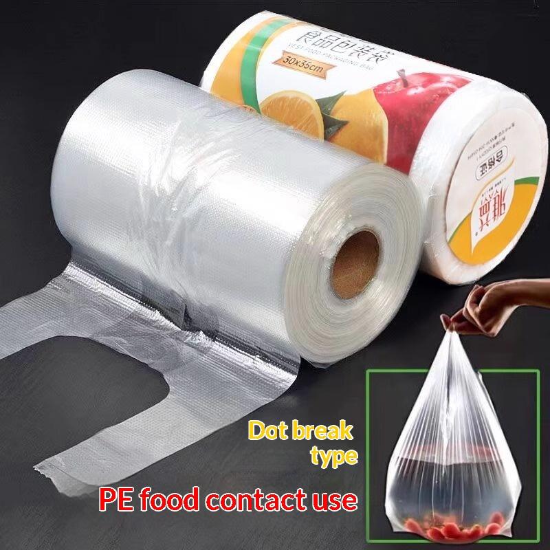200/300/500개입 식품 등급 PE 가정용 보관  - Food Storage Microwave Safe 리뷰 및 가격