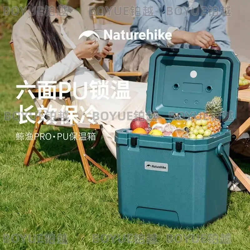휴대용 보냉 가방 야외 캠핑 피크닉용 보온 아이스 버킷 - Food Storage To Keep Warm 리뷰 및 가격