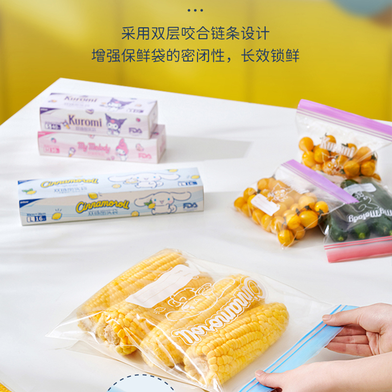 귀여운 산리오 애니메이션 주변기기 만화 캐릭터 밀봉 지 - Food Storage Zip Lock Bags 리뷰 및 가격