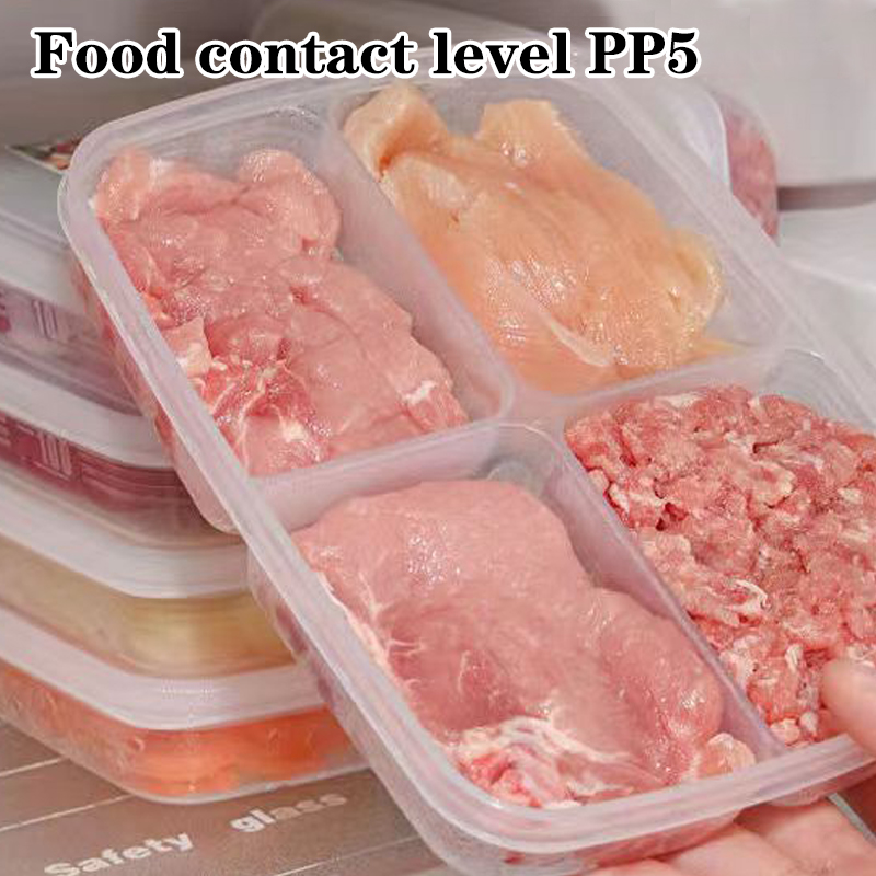 새로운【4칸 플라스틱 보관함 휴대용 칸막이 냉장고 냉동 - Food Storage Order 리뷰 및 가격